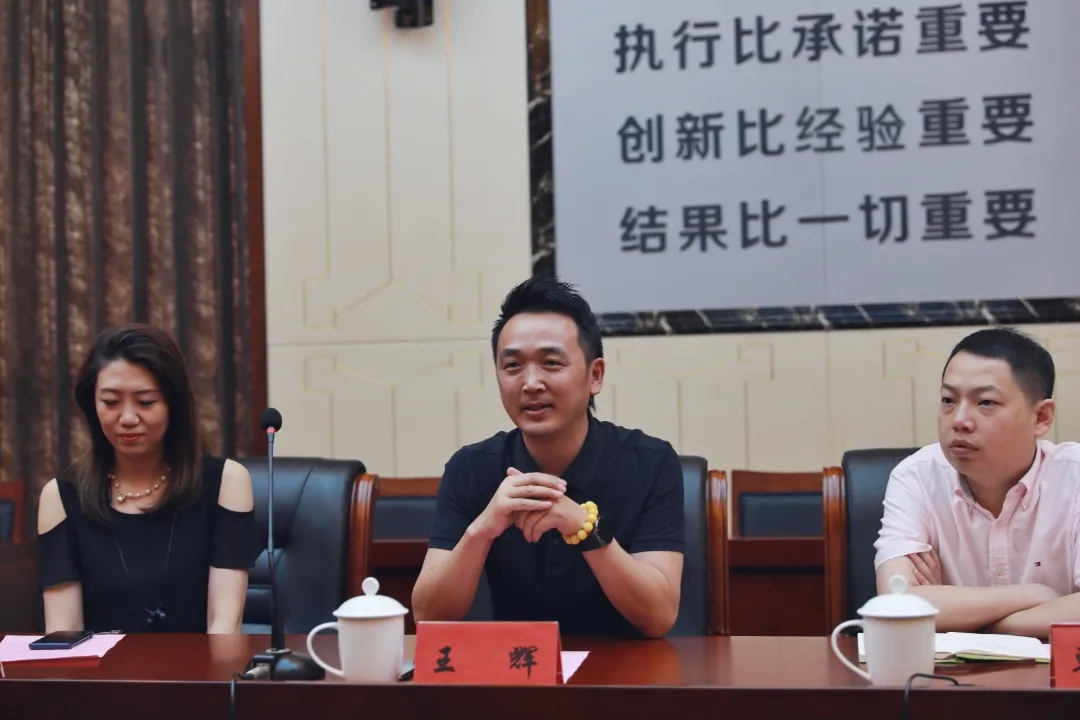 合作共贏謀發(fā)展，校企互動譜新篇——博思中國(圖4)
