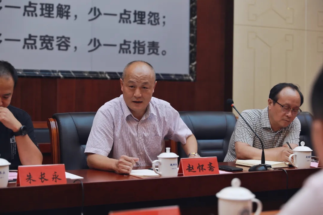 合作共贏謀發(fā)展，校企互動譜新篇——博思中國(圖11)